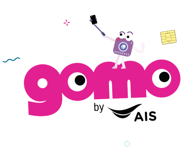 Gomo ค่ายมือถือ Online กับการรักษาเบอร์รายปี